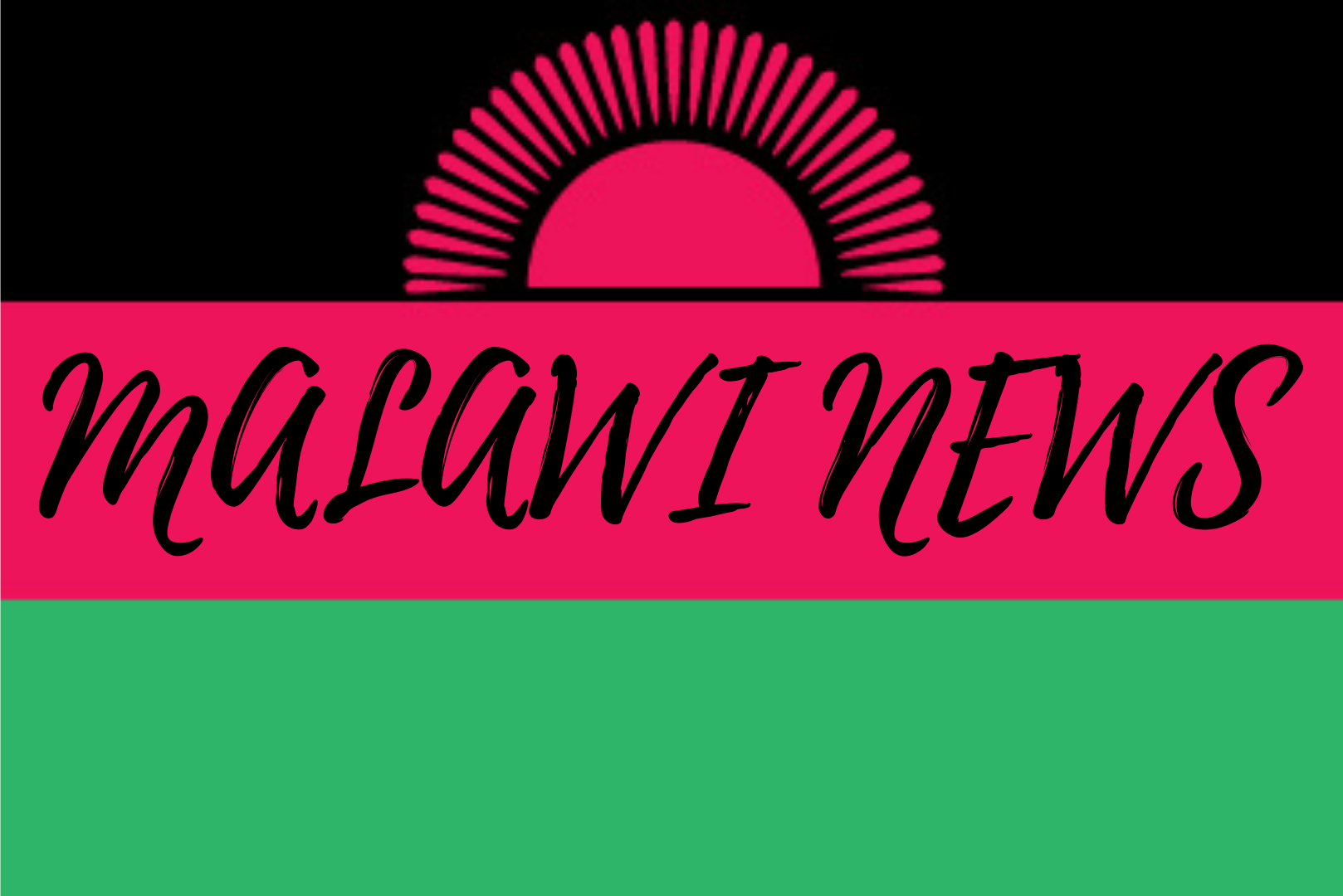 【マラウイニュース】イスラム教徒がイードを祝い、共存を求める