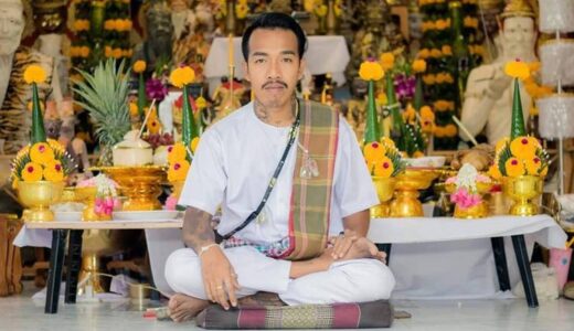 Thai Man Lives in Perfect Harmony With Eight Young Wives