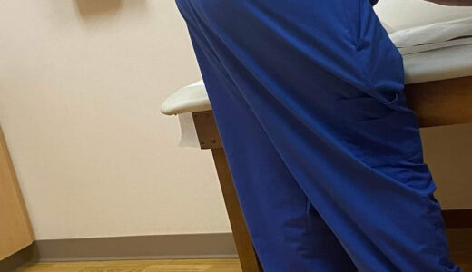 Woman risks being banned from hospital after sharing photo of a doctor’s torn underwear