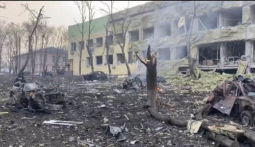 PHOTOS| Ukraine Children’s Hospital Wiped Out By Russian Bombing