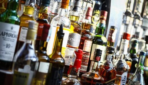 Chita One Investments in Beer Smuggling