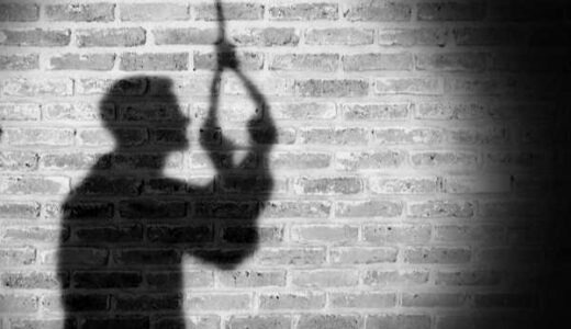 DOWA AGAIN: Man Commits Suicide After His Daughter Prepared Relish Without Tomatoes