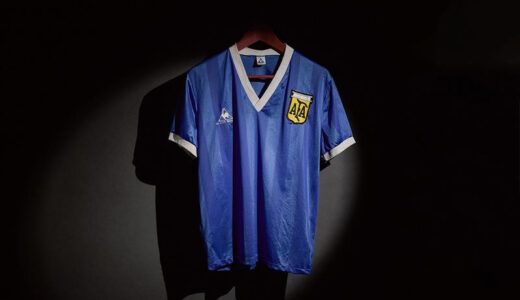 Diego Maradona’s ‘Hand of God’ shirt to go to auction with £4 million estimated price