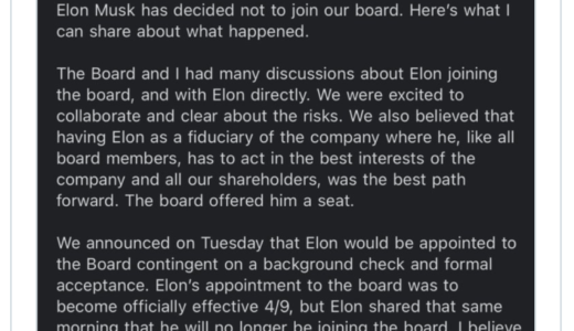 Elon Musk Declines To Join Twitter Board Despite Being The Highest Shareholder