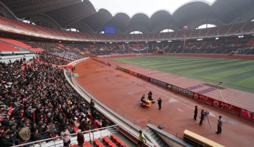Largest Football Stadiums In The World 2022 (Top 10)