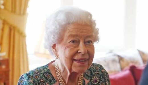 Welsh Government Accidentally Leaks Official Information About What Happens When The Queen Dies