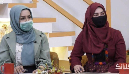 Taliban orders Afghanistan female TV presenters to cover their faces (photos)