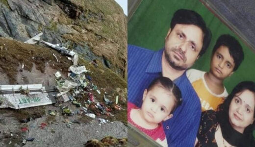 Nepal plane crash: 22 bodies recovered, black box retrieved