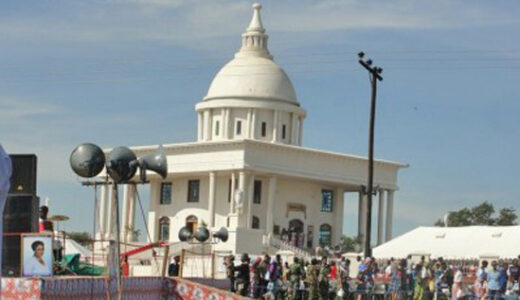 Minister Usi Dates Mutharika Over Mpumulo Wa Bata