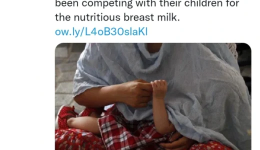 Tanzania Men Accused of Breast Feeding Milk Meant For Babies