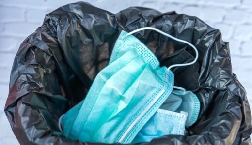 South Africans they are no longer required to wear a mask