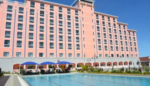 Golden Peacock Hotel in Blantyre Closed by Ministry of Tourism