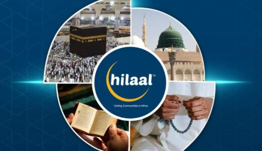 DStv INTRODUCES NEW CHANNEL- HILAAL TV