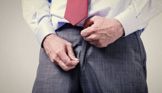 Benefits Of Urinating Immediately After S3x