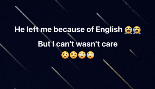 Man Dumps Girlfriend Because Of Bad English