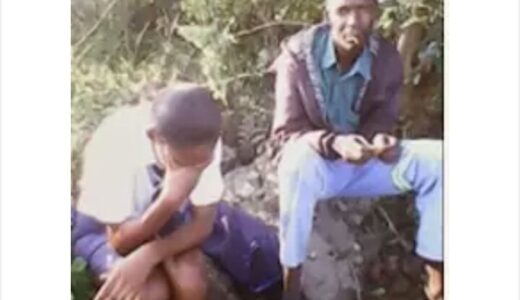 Female Student Caught With Gateman In The Bush