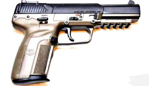 Check Out 5 Most Dangerous Guns In The World