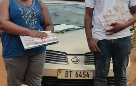 Two Behind Bars For Possessing K11 Million Fake Currency In Lilongwe