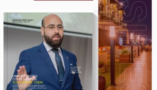 Business in Detail Magazine Launch Thursday