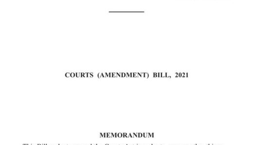 Judges retirement age to be adjusted upwards