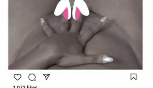 Waatc||  Netizens React After Ghanaian, Abena Korkor Shared A Photo Of Her V@g!na On Social Media