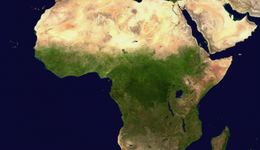 Original name of Africa and how it got its current name