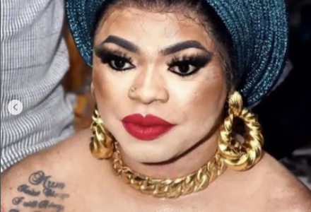 Only iPhone 13 users are allowed to take my photos, android and old iPhone users should back off- Bobrisky