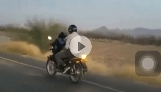 Man Caught On Camera Chewing A Lady On Moving Motor Bike (Photos + Video)