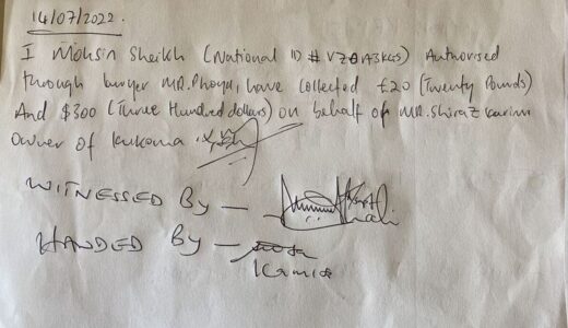 Police surrender US$300 dollars and 20 pounds confiscated during false imprisonment of Shiraz Karim