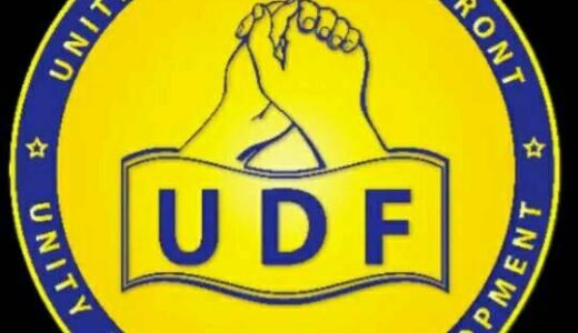 UDF CEO IN SEX-GATE: Our Secretary General invited me for a sleepover at Crossroads Hotel-Jane