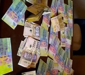 Three Men Nabbed Over fake Currency