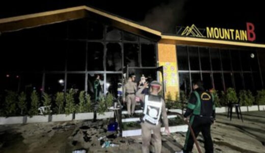 13 people killed, 40 injured in massive fire at Thailand night club (photos/video)