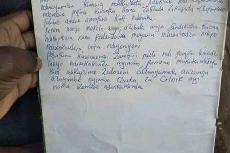 Malawian dancehall artist kills himself, leaves suicide note