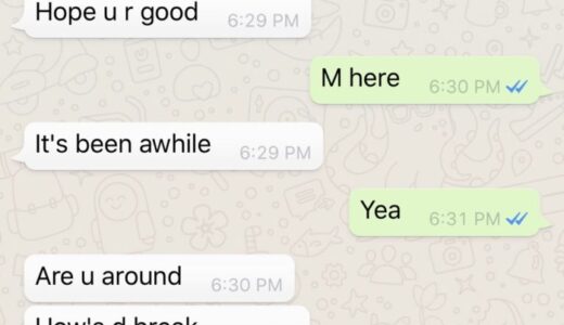 University Student Shares WhatsApp Chat She Had With Lecturer Who Wanted To Chew Her (See Screenshots)