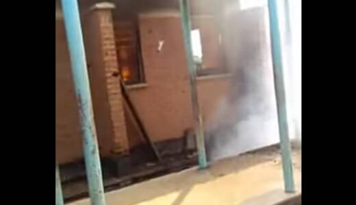 Mfera Health Centre on fire in Chikwawa