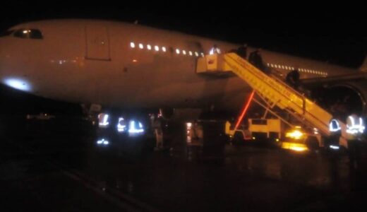 UK plane carrying relief items for survivors of cyclone lands in Malawi