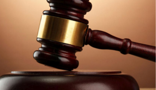 High Courts finds Gomani with case to answer
