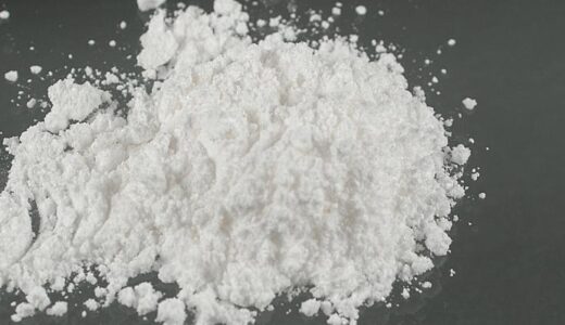 Malawi court fines Nigerian Cocaine dealer K350,000