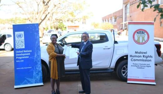 MHRC hails UNDP for technical support