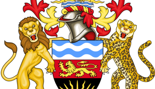 Government in DC’s mini shake- up to sharpen output, growth