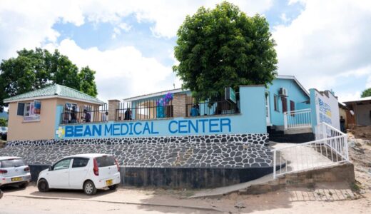 Blantyre DHO hails BEAN Medical Centre: “We are because you are”