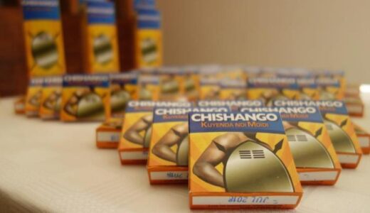 DPP’s Chimbanga to distribute condoms to MUBAS students