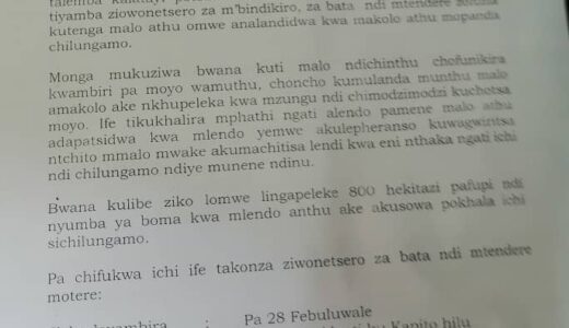 Land demonstrations on the cards…set for February 28
