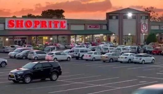 No more free parking at Chichiri Shopping Mall